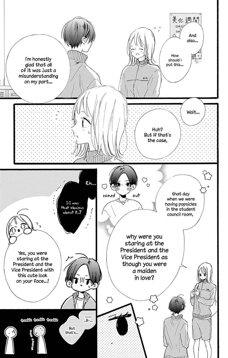 Page 36 Chapter 12 Hinata no Blue