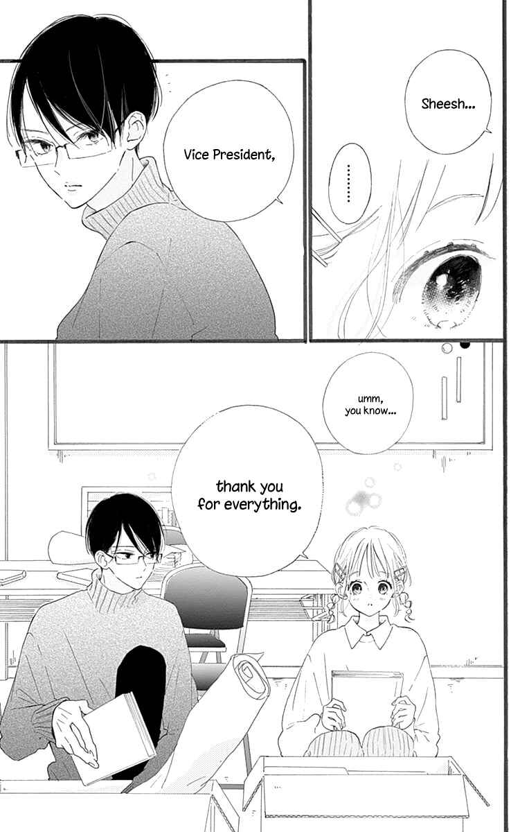 Page 40 Chapter 12 Hinata no Blue