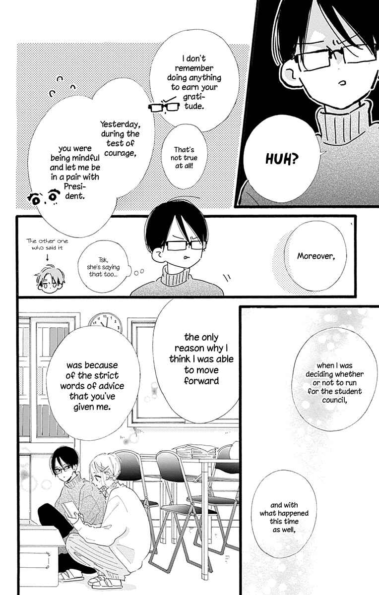 Page 41 Chapter 12 Hinata no Blue