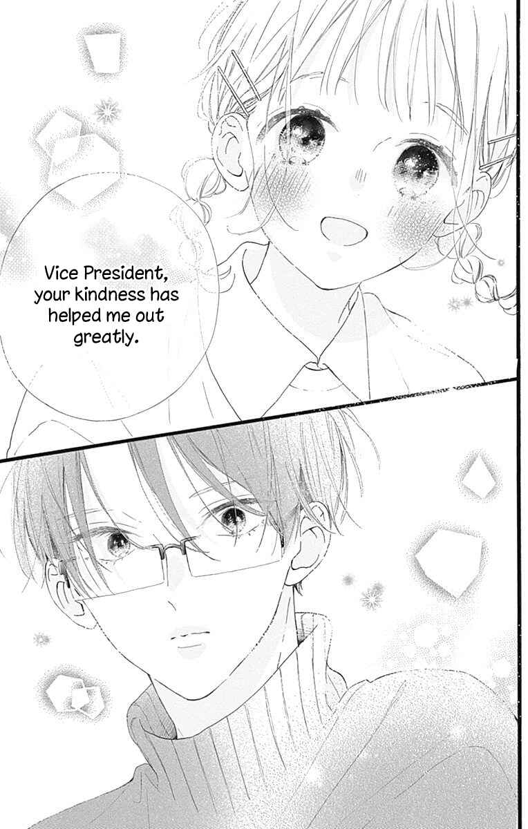 Page 42 Chapter 12 Hinata no Blue
