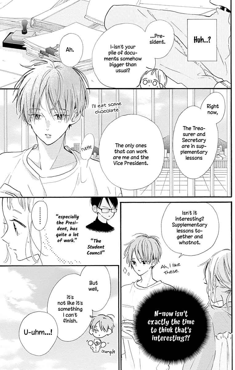 Page 14 Chapter 2 Hinata no Blue