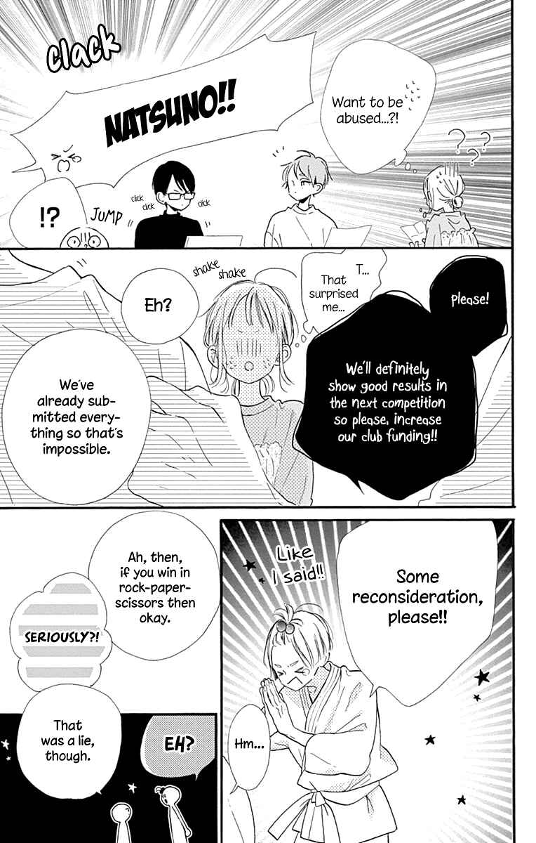 Page 24 Chapter 2 Hinata no Blue