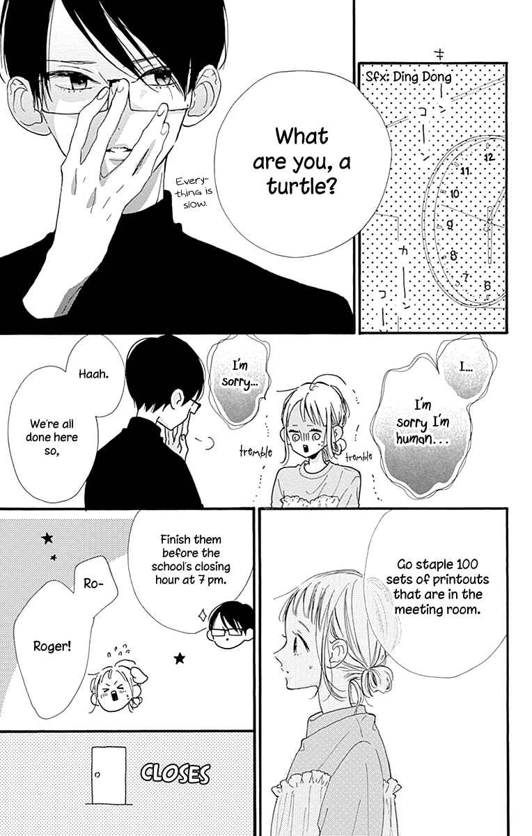 Page 30 Chapter 2 Hinata no Blue
