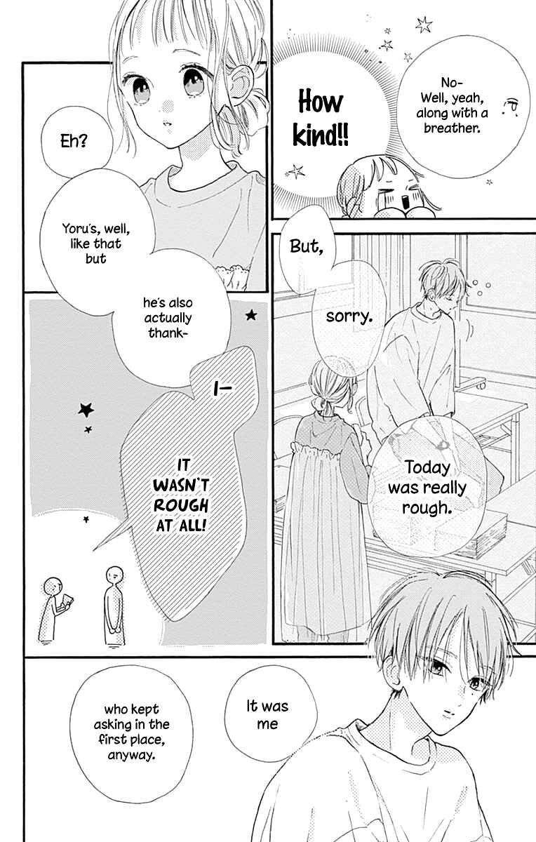 Page 35 Chapter 2 Hinata no Blue