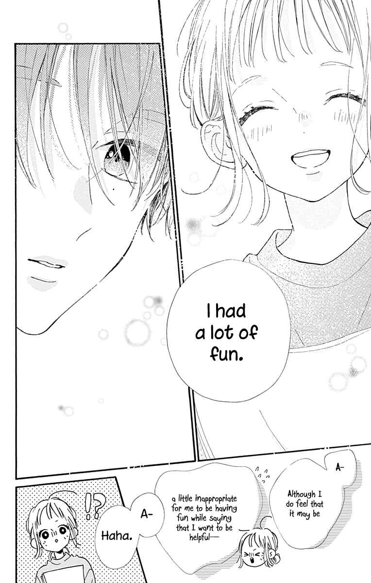 Page 37 Chapter 2 Hinata no Blue