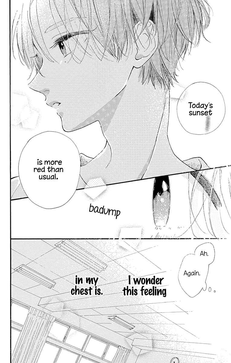 Page 43 Chapter 2 Hinata no Blue