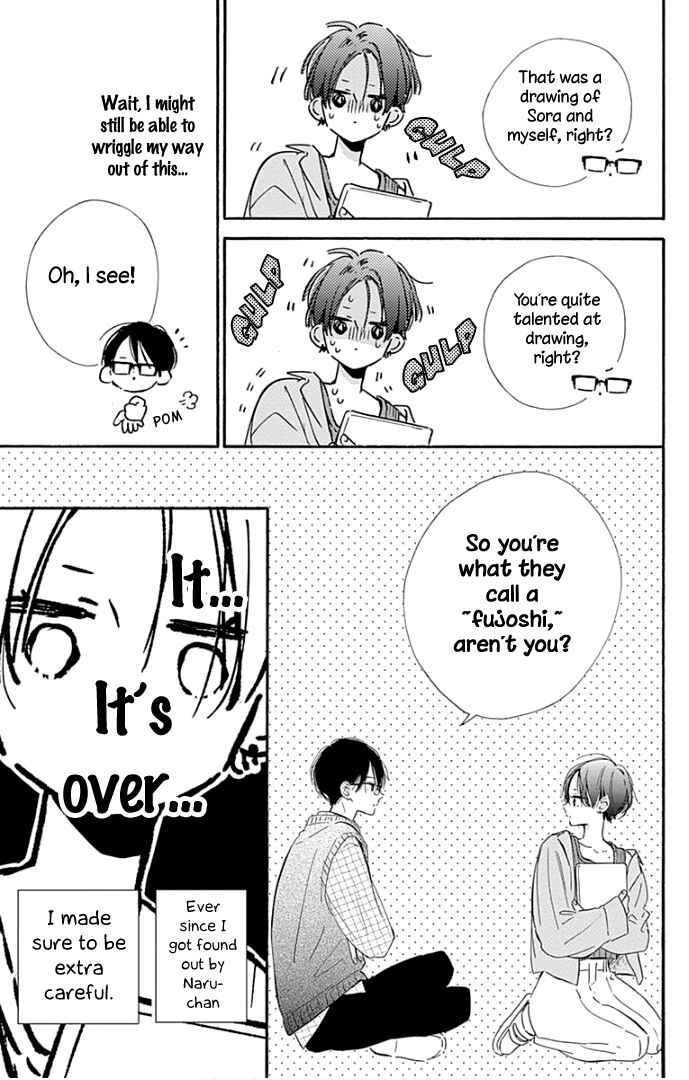 Page 12 Chapter 24.5 Hinata no Blue