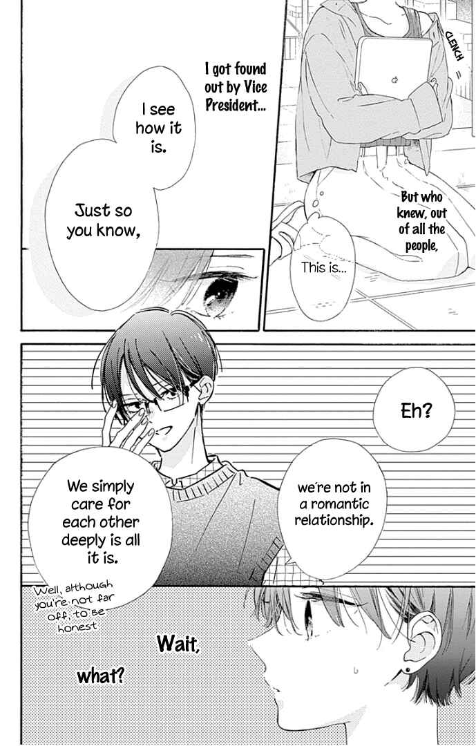 Page 13 Chapter 24.5 Hinata no Blue