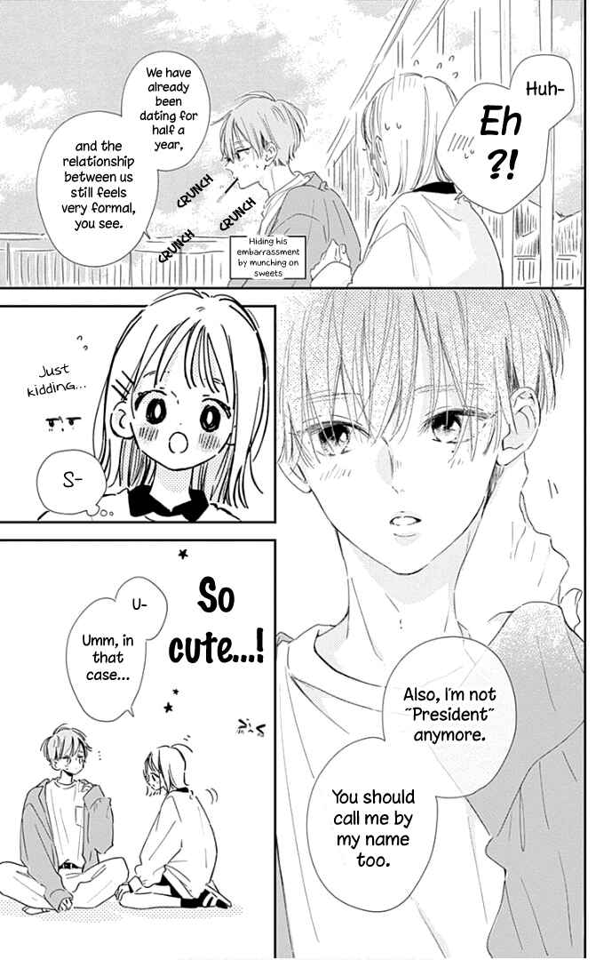 Page 22 Chapter 24.5 Hinata no Blue