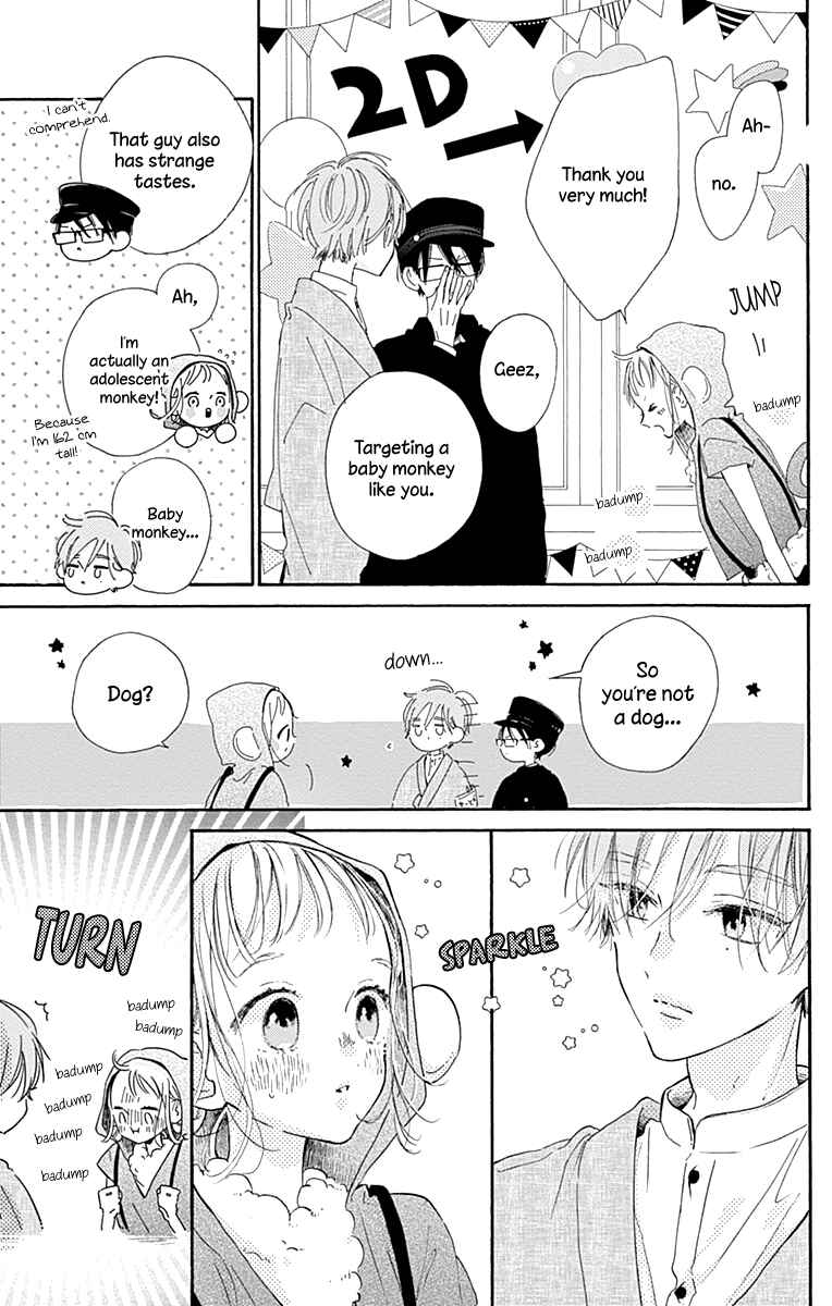 Page 19 Chapter 4 Hinata no Blue