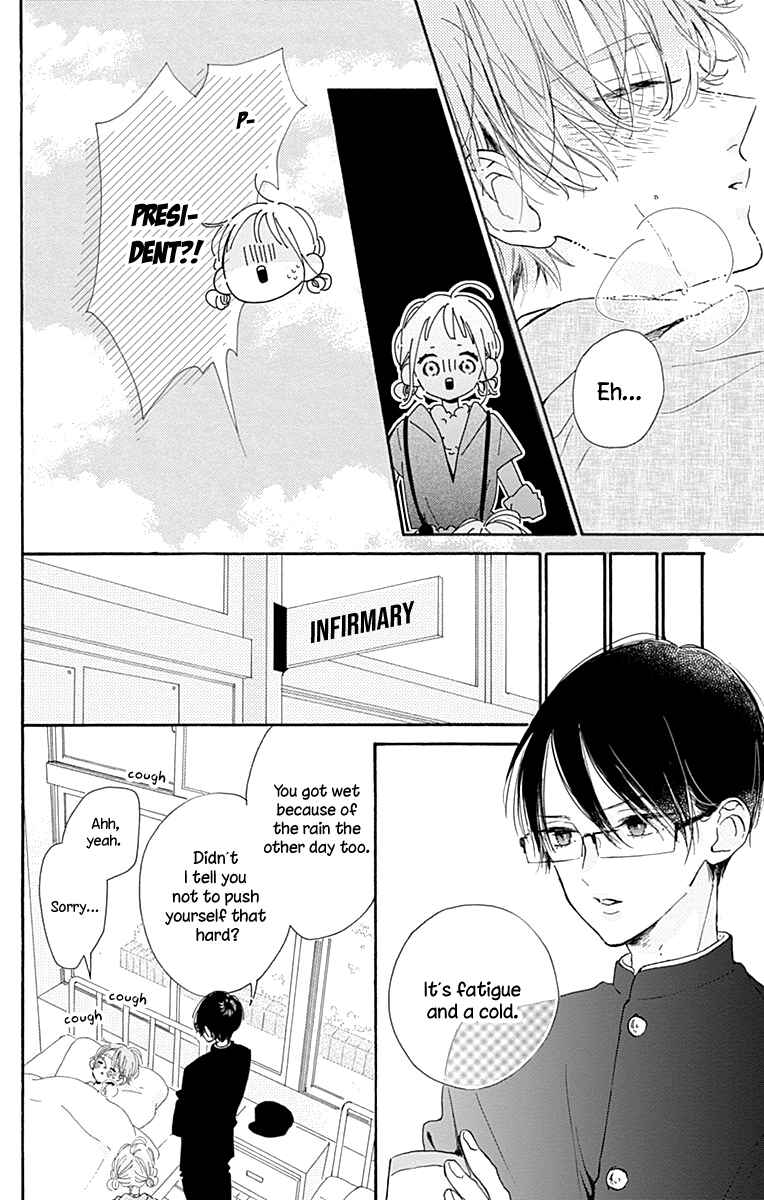 Page 35 Chapter 4 Hinata no Blue