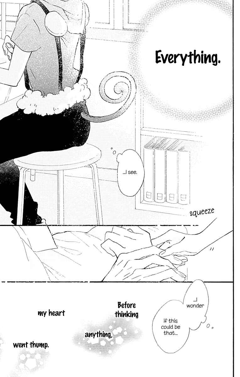 Page 44 Chapter 4 Hinata no Blue