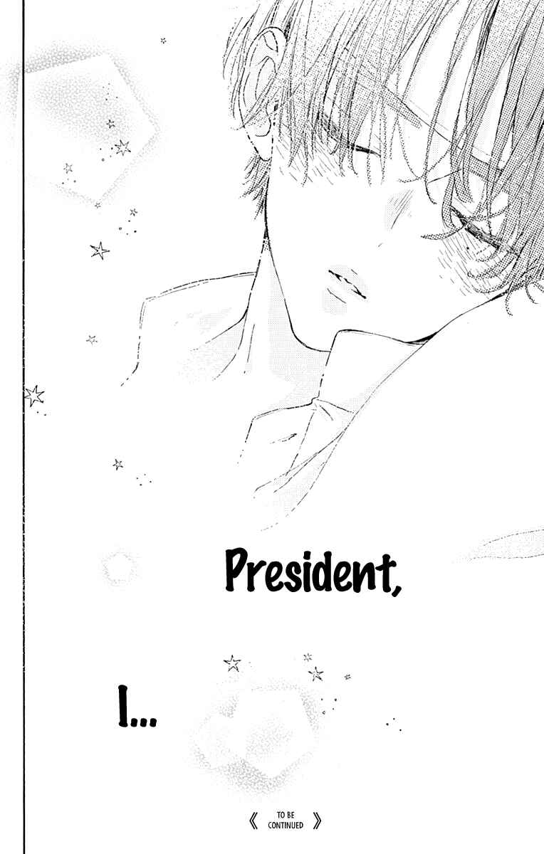 Page 45 Chapter 4 Hinata no Blue