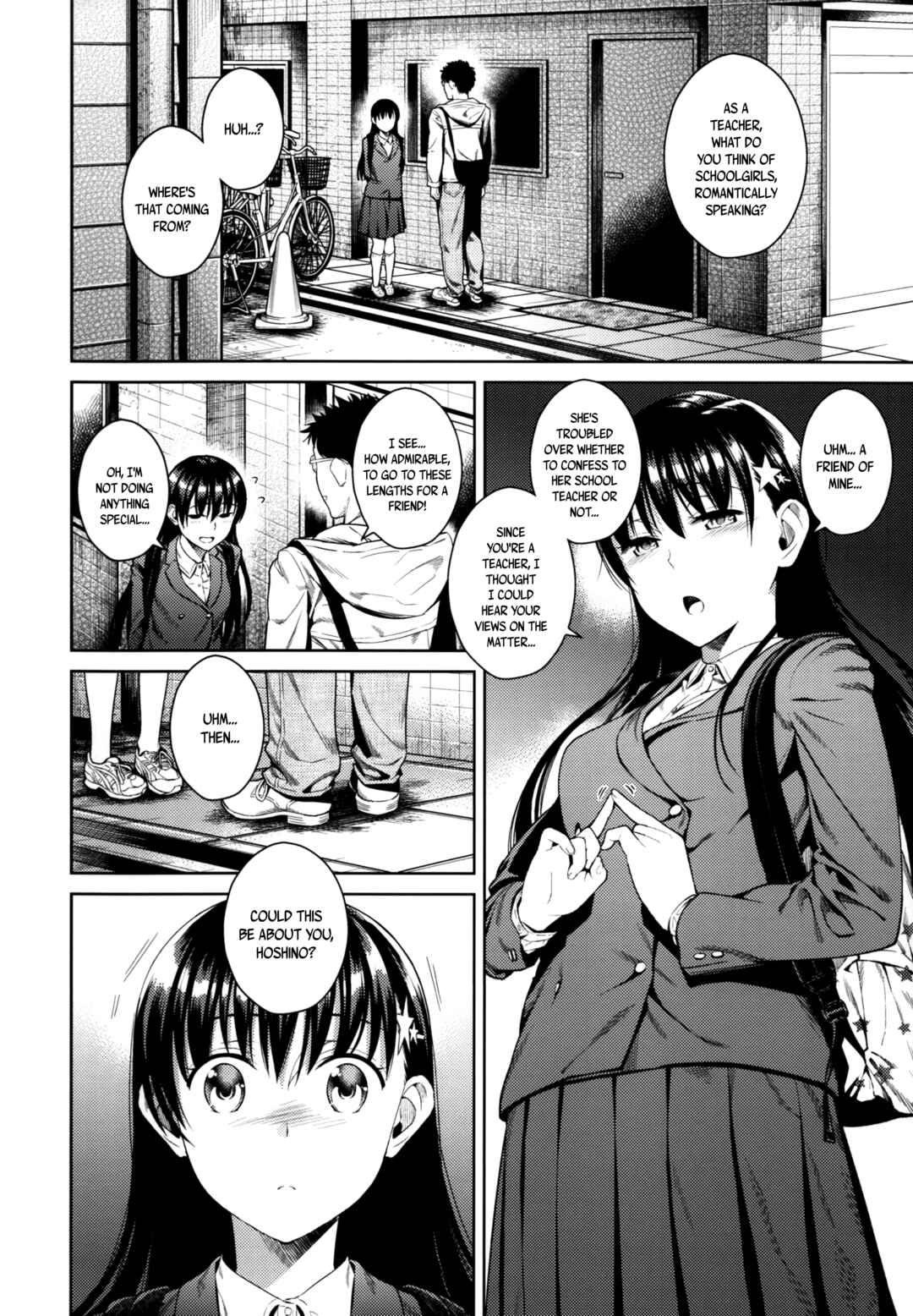 Page 6 Chapter Unknown_d476 Himegoto Blue
