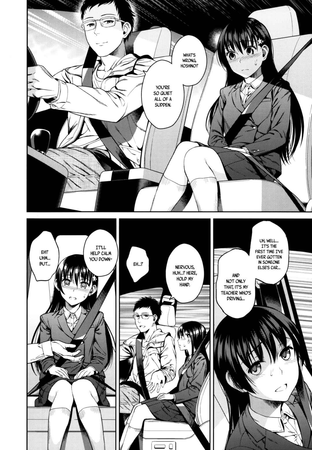 Page 8 Chapter Unknown_d476 Himegoto Blue