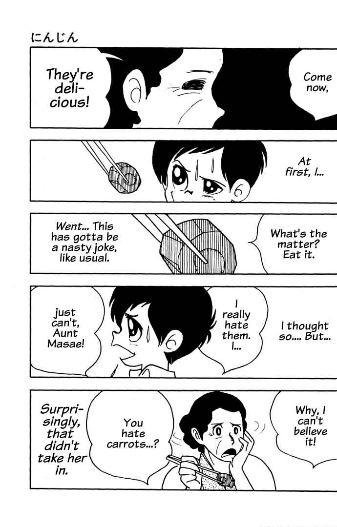 Page 11 Chapter 5 Rain
