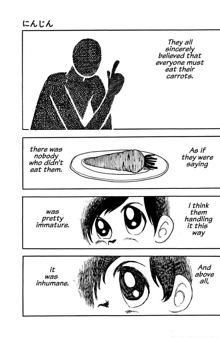 Page 15 Chapter 5 Rain