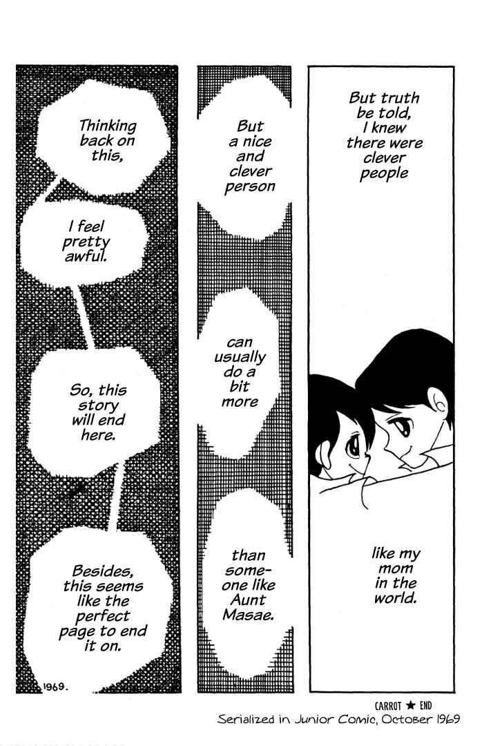 Page 16 Chapter 5 Rain