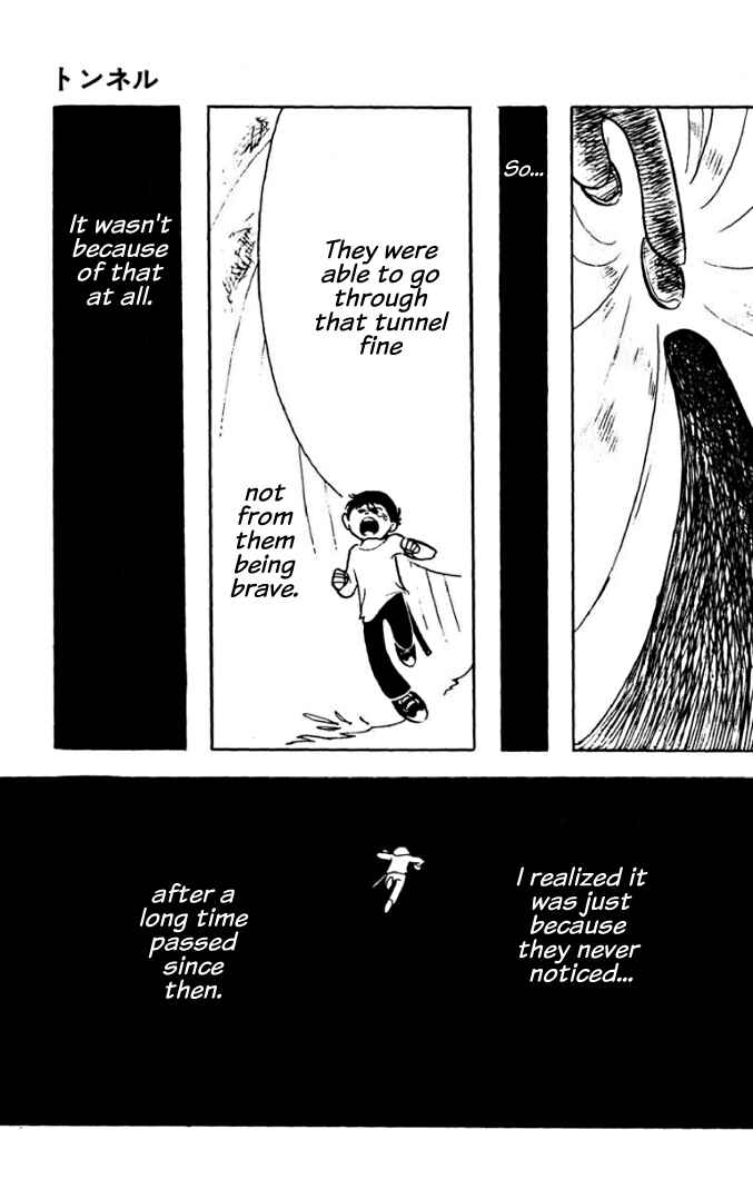 Page 14 Chapter 4 Rain