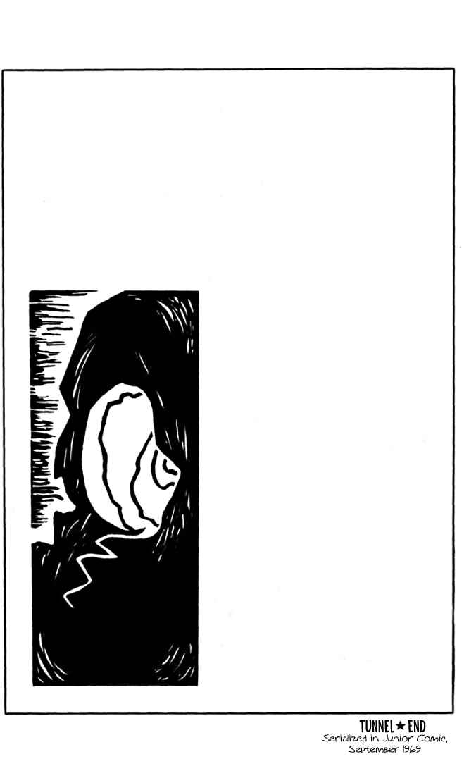 Page 15 Chapter 4 Rain