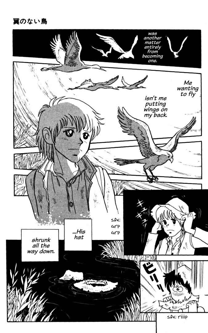 Page 33 Chapter 8 Rain