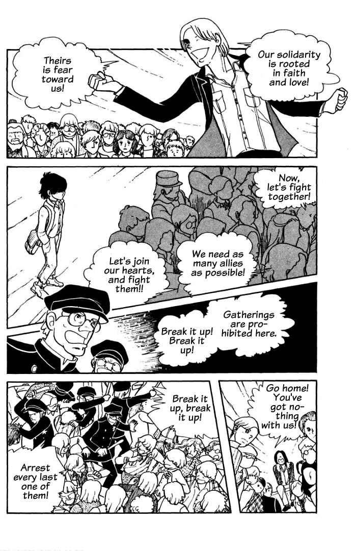 Page 38 Chapter 8 Rain