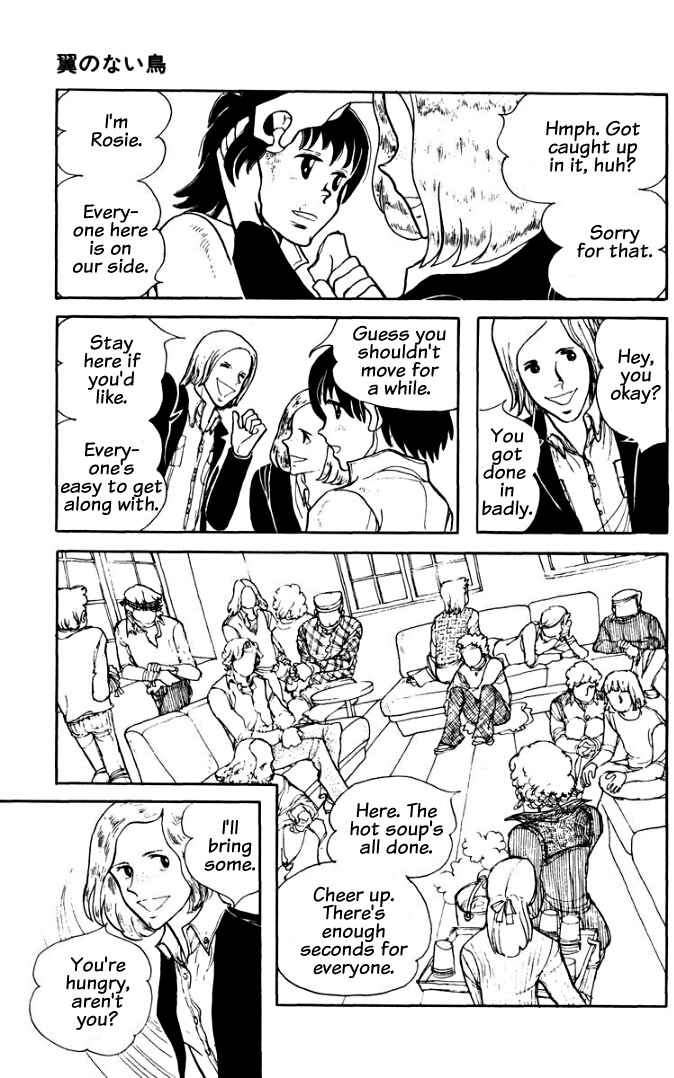 Page 41 Chapter 8 Rain