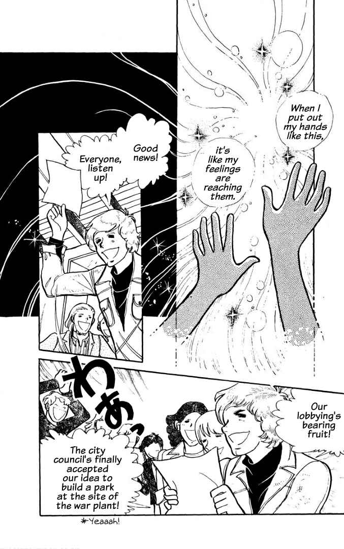 Page 56 Chapter 8 Rain