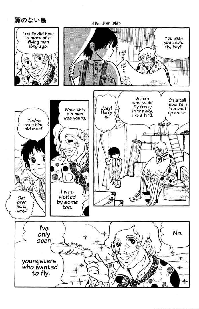 Page 6 Chapter 8 Rain