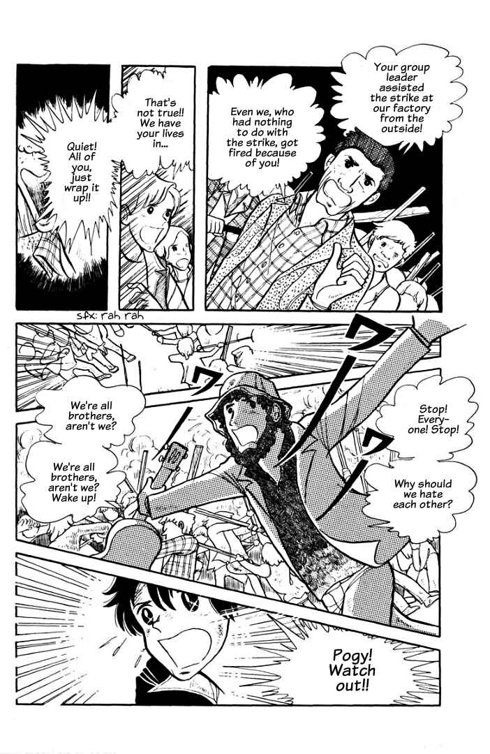 Page 60 Chapter 8 Rain