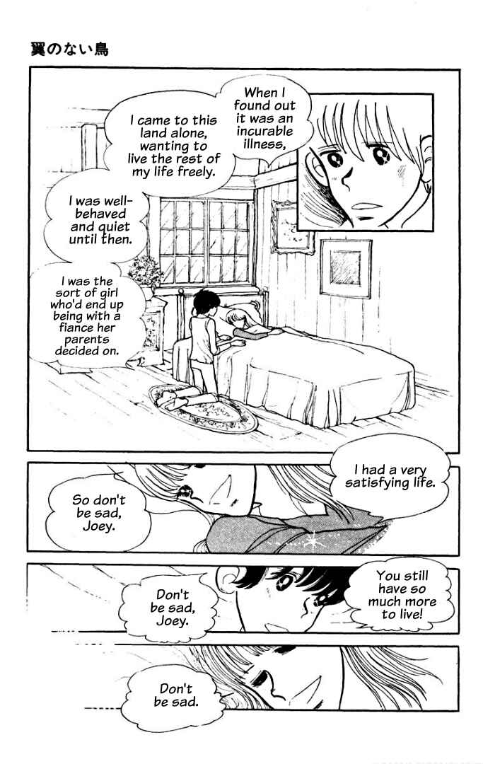 Page 79 Chapter 8 Rain