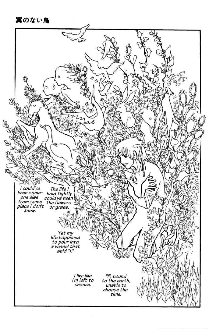 Page 93 Chapter 8 Rain