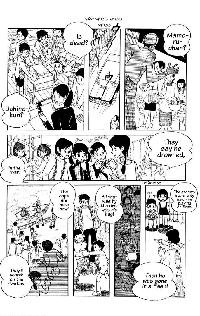 Page 2 Chapter 6 Rain