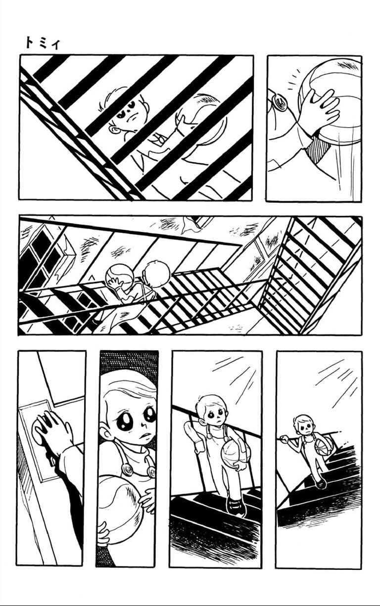 Page 3 Chapter 2 Rain
