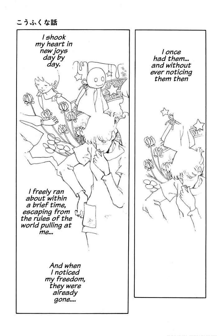 Page 11 Chapter 7 Rain