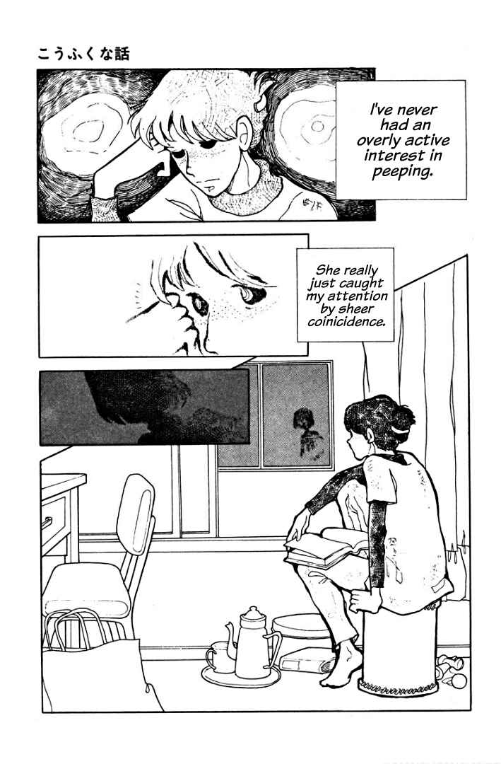 Page 3 Chapter 7 Rain
