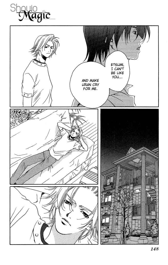 Page 11 Chapter 15 Maison De Beauties