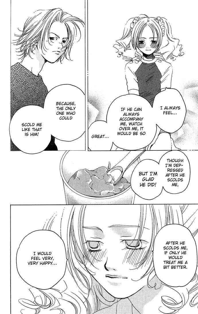Page 17 Chapter 15 Maison De Beauties
