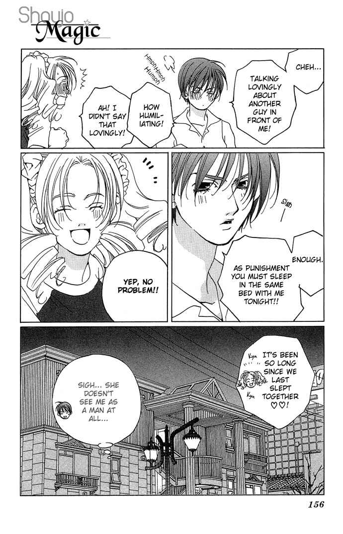 Page 19 Chapter 15 Maison De Beauties