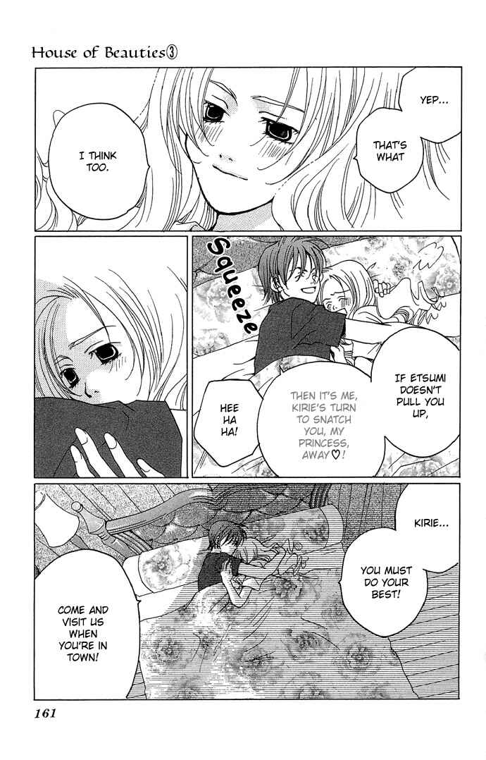 Page 24 Chapter 15 Maison De Beauties