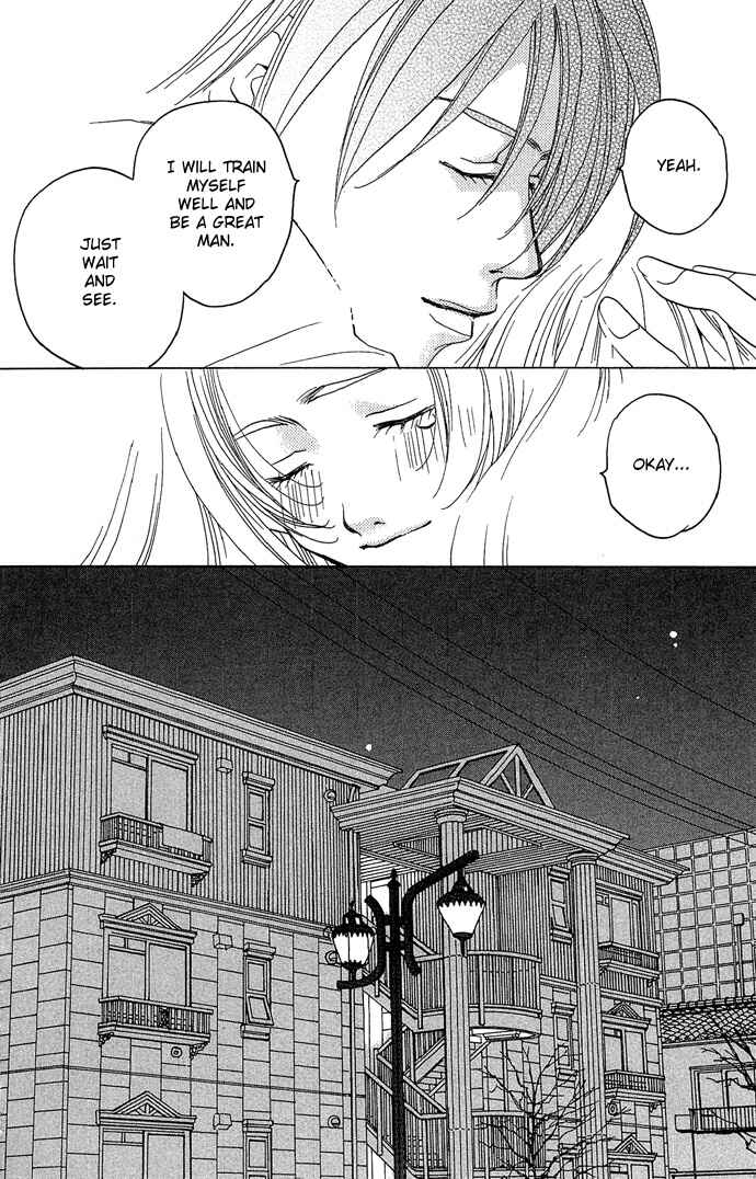 Page 25 Chapter 15 Maison De Beauties
