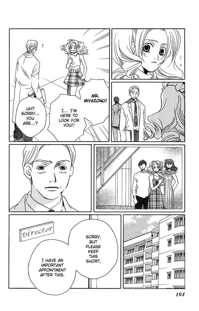 Page 27 Chapter 15 Maison De Beauties