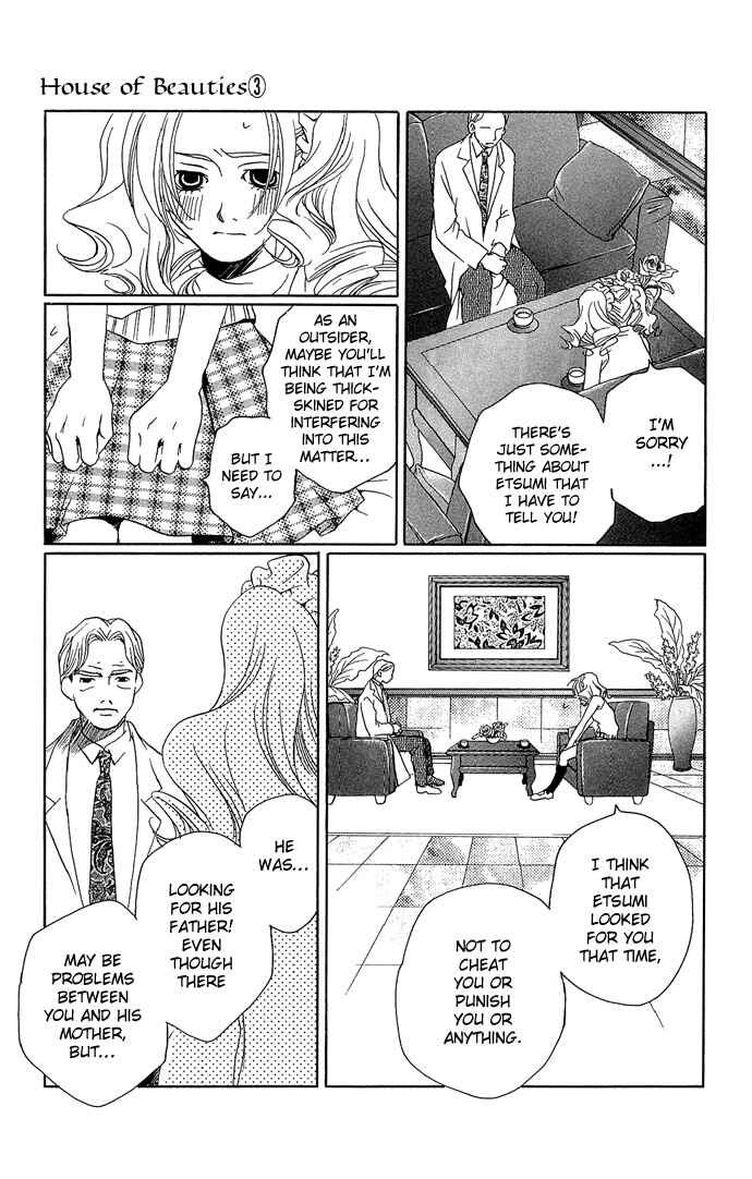Page 28 Chapter 15 Maison De Beauties