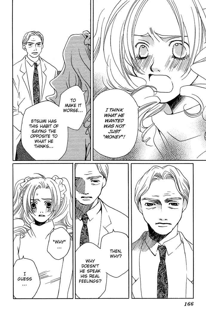 Page 29 Chapter 15 Maison De Beauties