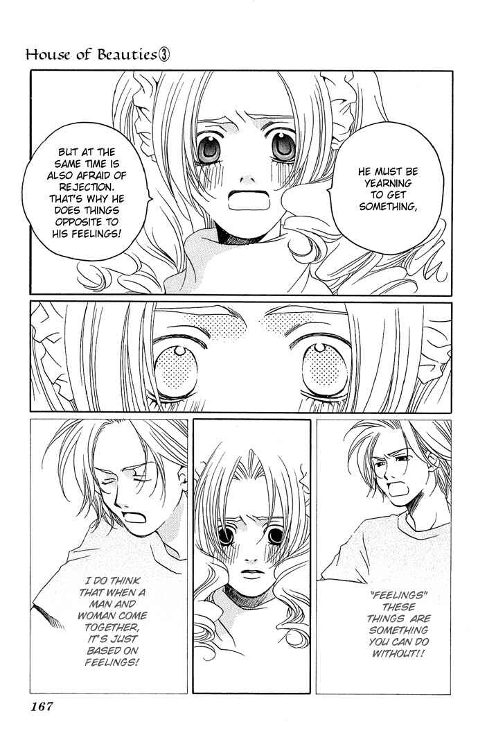 Page 30 Chapter 15 Maison De Beauties