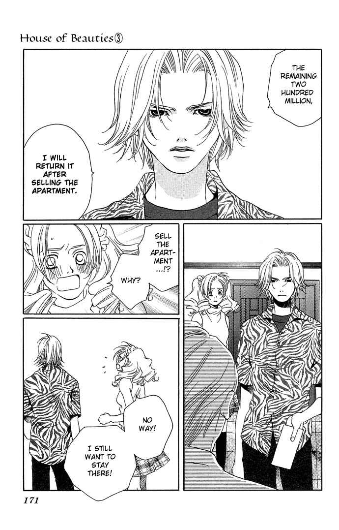 Page 34 Chapter 15 Maison De Beauties