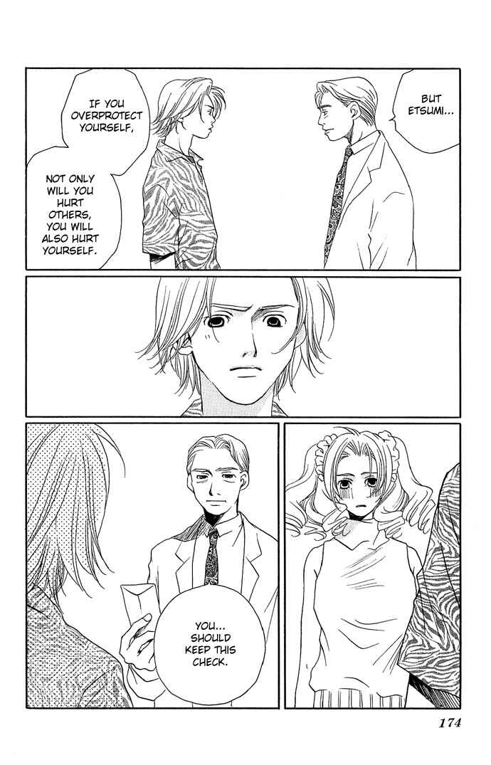 Page 37 Chapter 15 Maison De Beauties