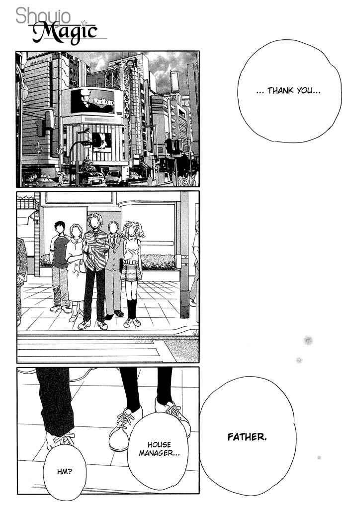 Page 39 Chapter 15 Maison De Beauties