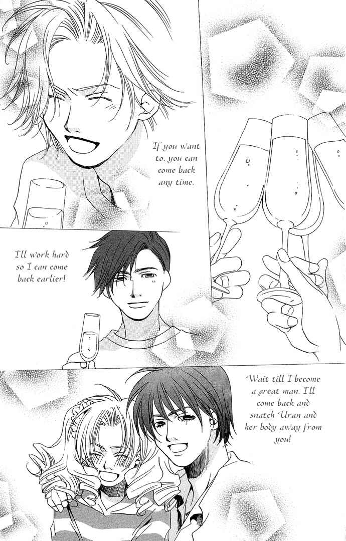 Page 42 Chapter 15 Maison De Beauties