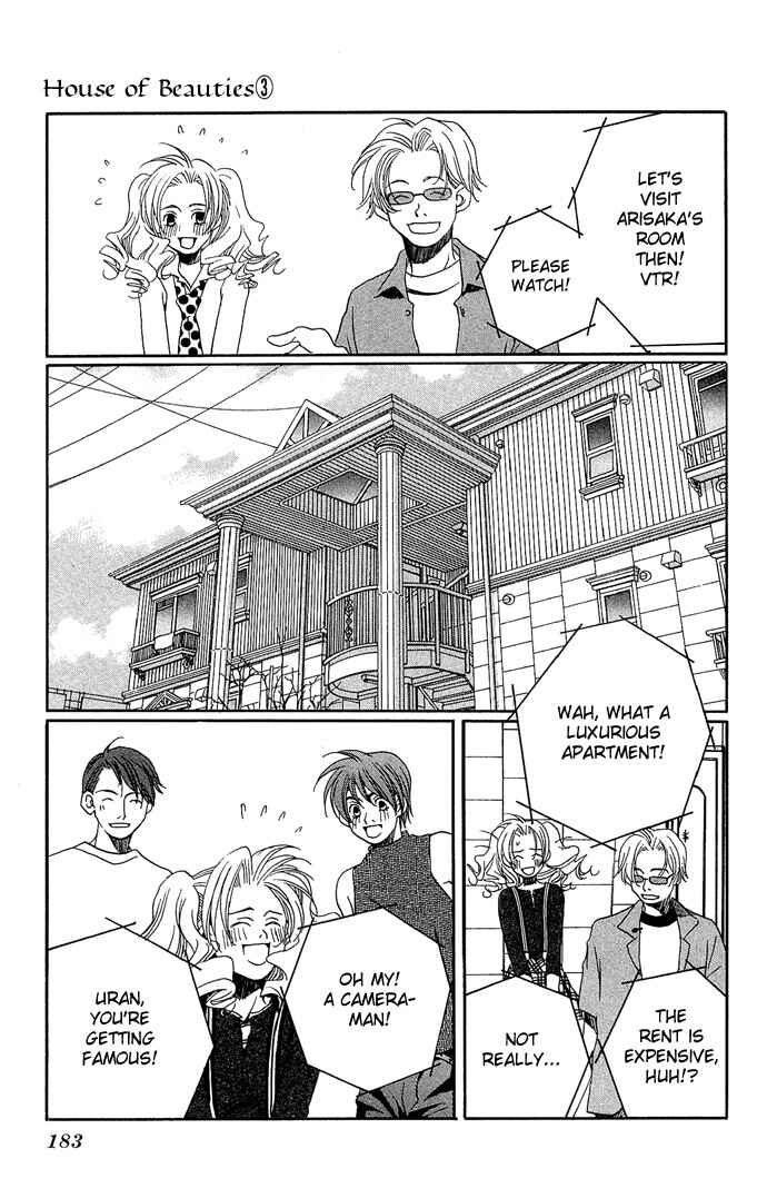 Page 46 Chapter 15 Maison De Beauties